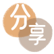 柳州信用卡商家平台☀️诚信信用卡24小时在线接单 - 北京信用卡